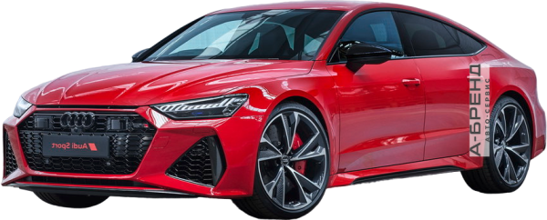 Ауди RS7 2